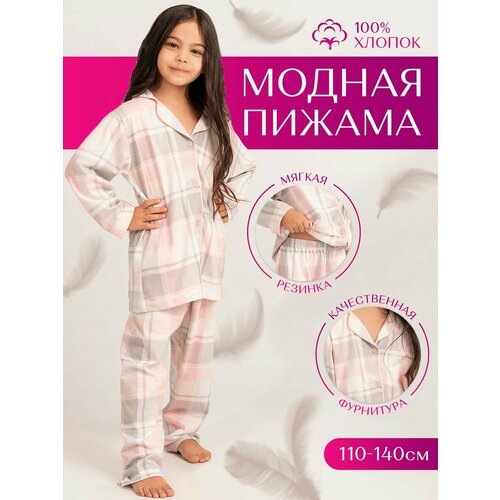 пижама domi kids для девочки, розовая