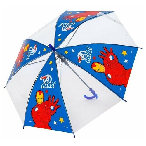 зонт china для мальчика, разноцветный