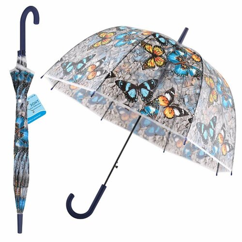 женский зонт мультидом, голубой