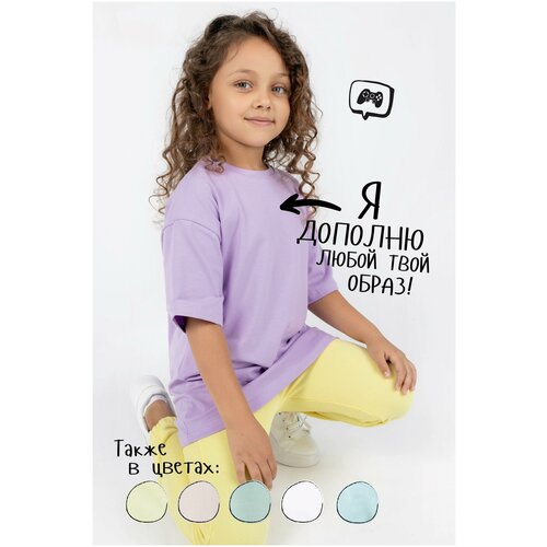 футболка с круглым вырезом ivdt37 для девочки, разноцветная