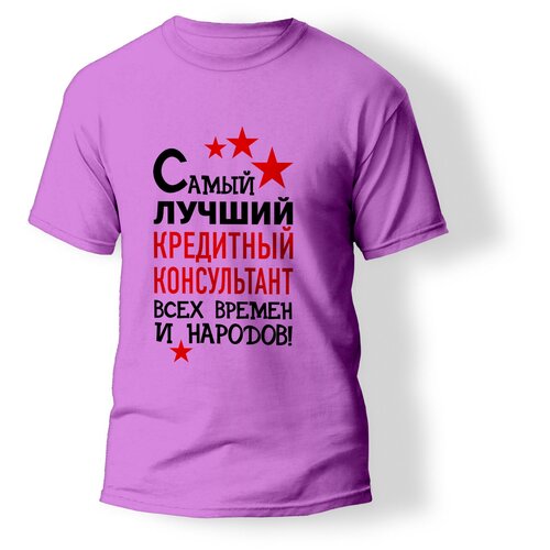 женская футболка без бренда, розовая