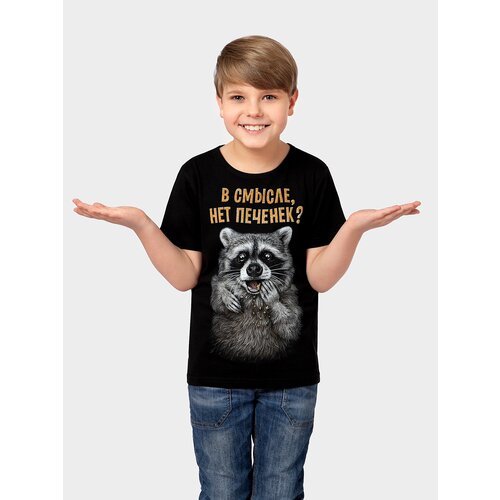 футболка с коротким рукавом mixfix для мальчика, черная
