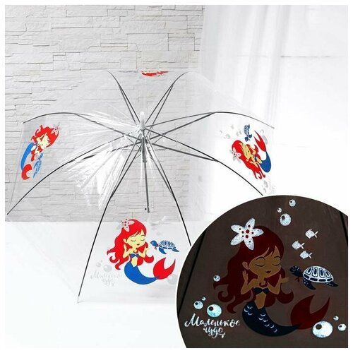 зонт funny toys для девочки