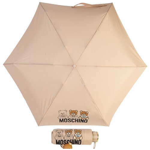 женский складные зонт moschino, бежевый