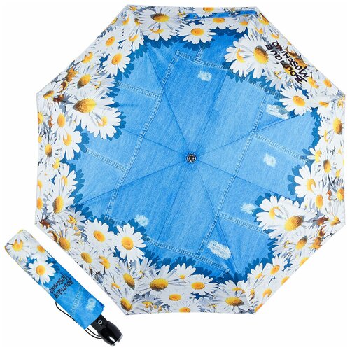 женский складные зонт moschino, голубой