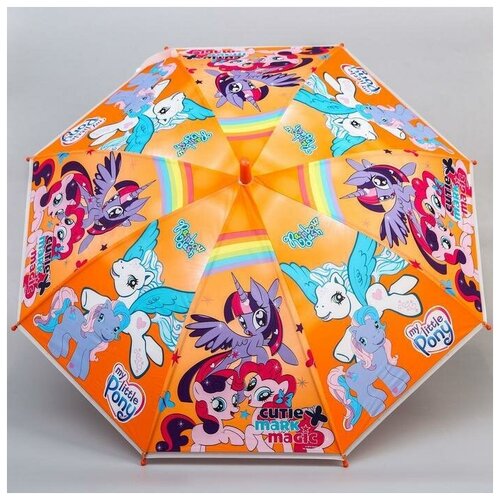 зонт-трости hasbro для девочки, разноцветный