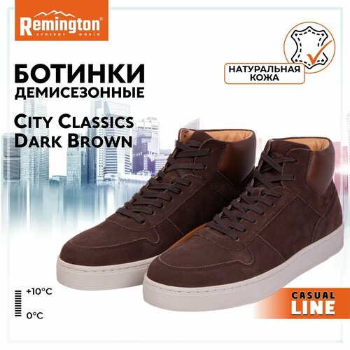 мужские ботинки remington, коричневые