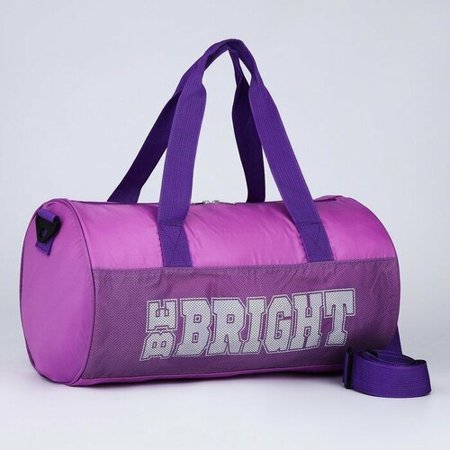 женская спортивные сумка nazamok kids, фиолетовая