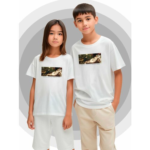 футболка с коротким рукавом printech kids для девочки, белая
