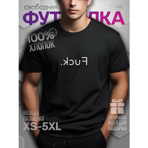 мужская футболка с коротким рукавом musthavewear, черная