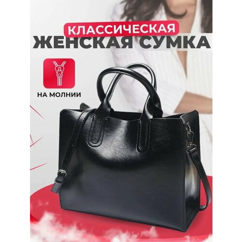 женская сумка-шоперы bottoncini, черная
