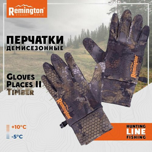 мужские перчатки remington, коричневые