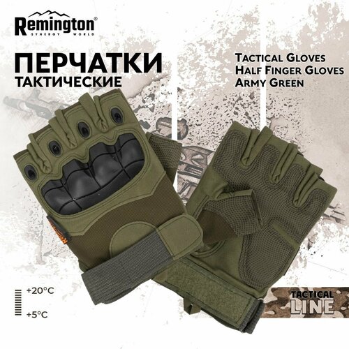 мужские перчатки remington, зеленые