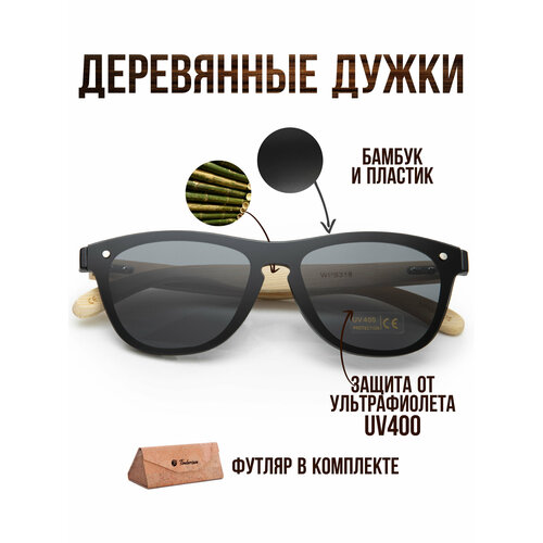 солнцезащитные очки timbersun, черные