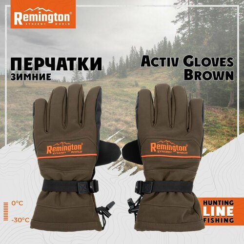 мужские длинные перчатки remington, коричневые