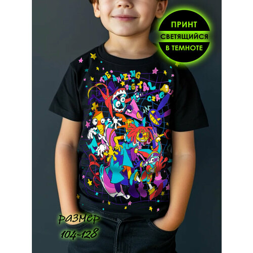 спортивные футболка romax tex для мальчика, черная