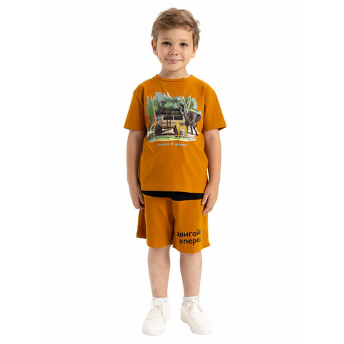 футболка с коротким рукавом карамелли для мальчика, коричневая
