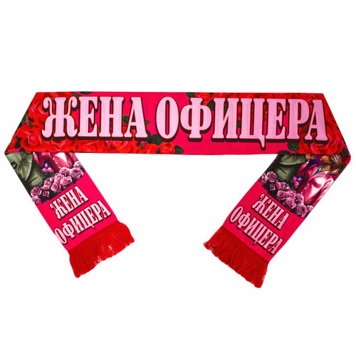 женский шарф военпро, розовый