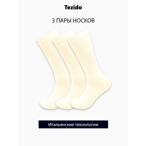мужские носки tezido, бежевые