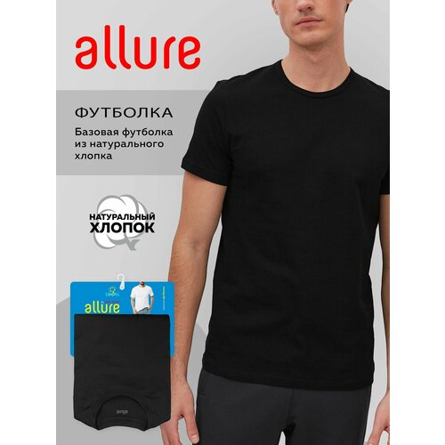 мужская футболка с коротким рукавом allure, черная