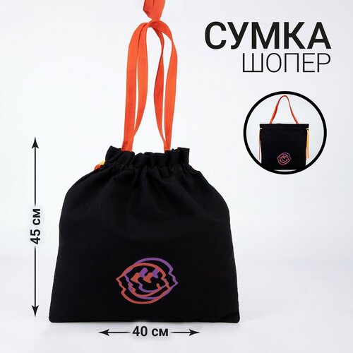 женская сумка для обуви теропром, черная