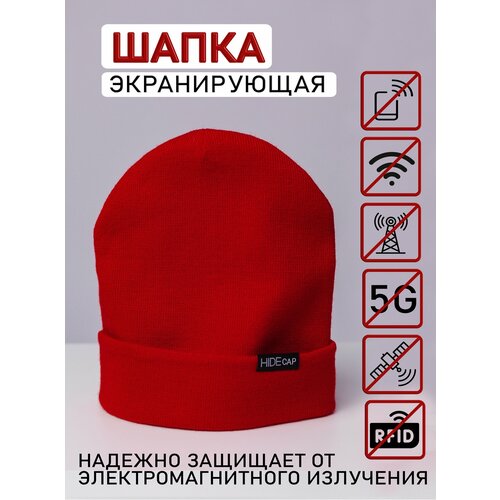 женская вязаные шапка hide cap, красная