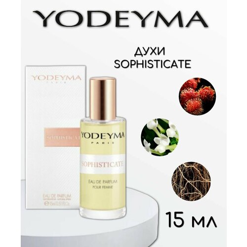 женская парфюмерная вода yodeyma
