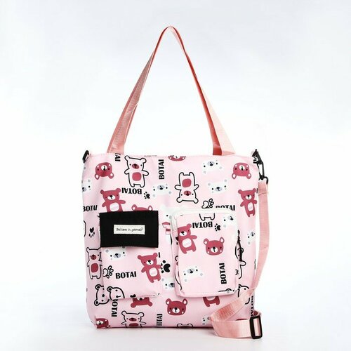 женская сумка для обуви сима-ленд, розовая