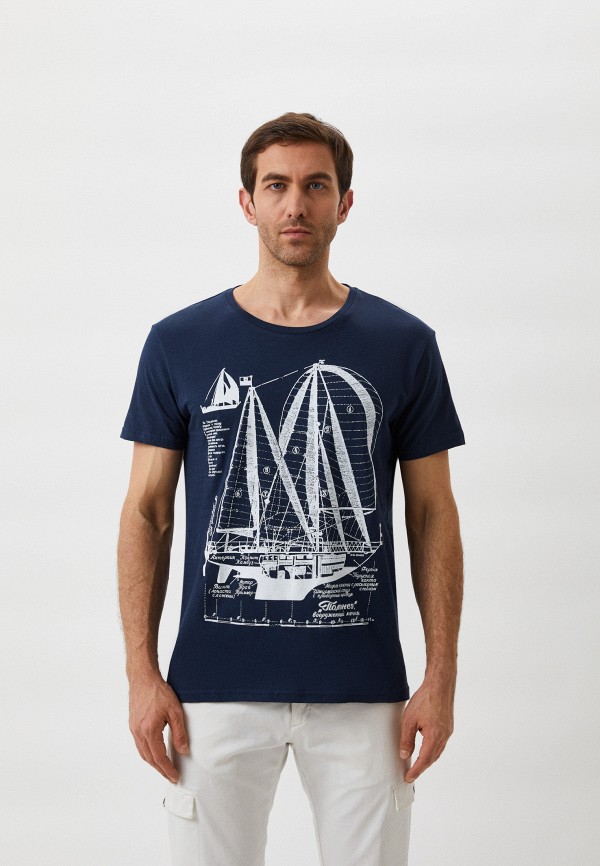 мужская футболка marina yachting, синяя