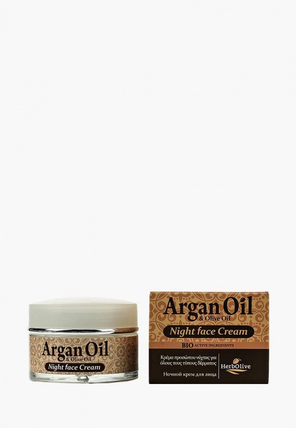 крем для лица argan oil