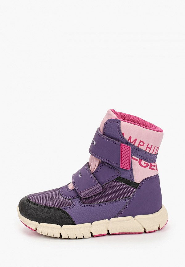 ботинки geox для девочки, фиолетовые