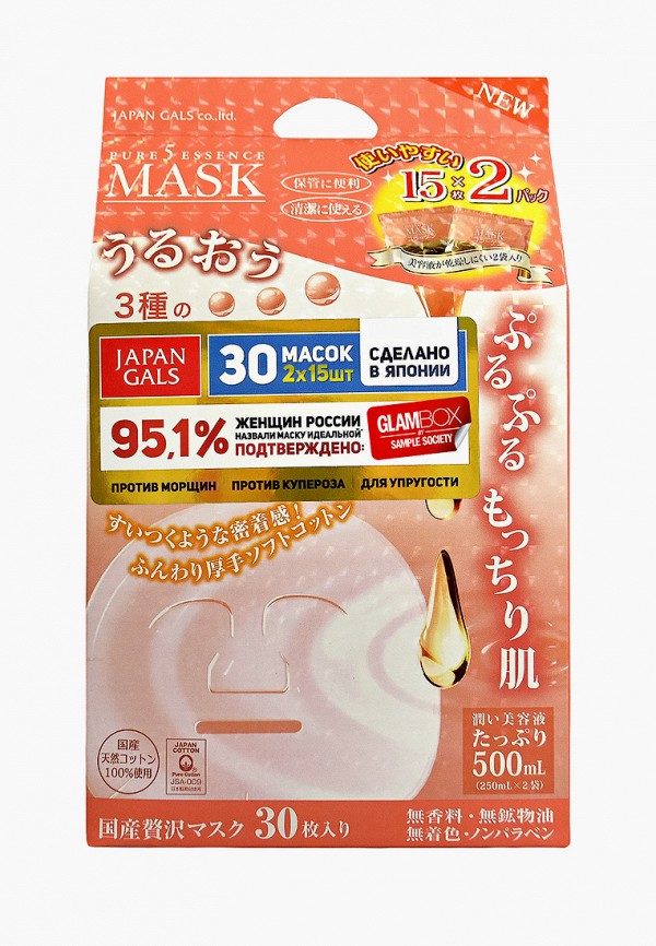 женская маска japan gals