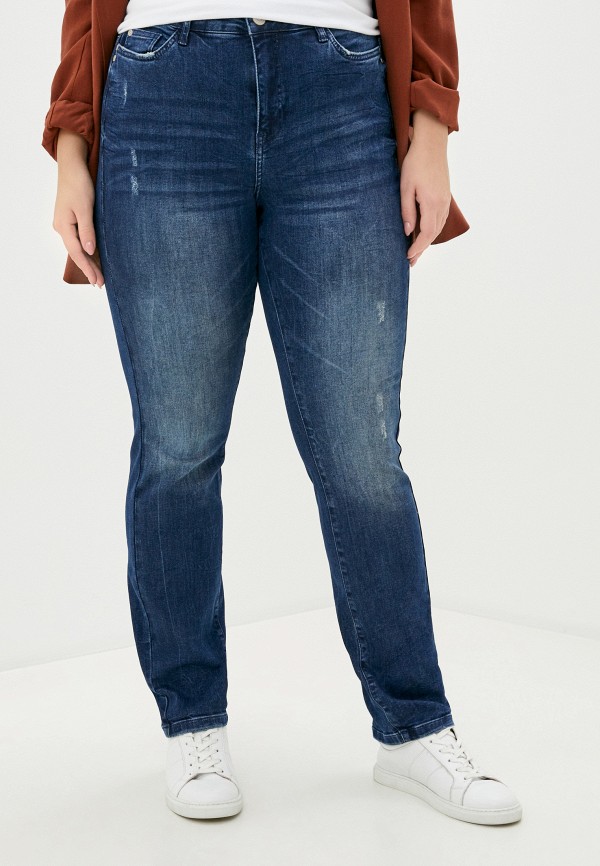 женские джинсы junarose, синие