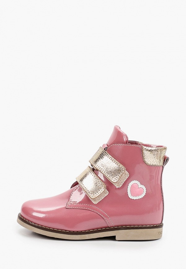 ботинки marko для девочки, розовые