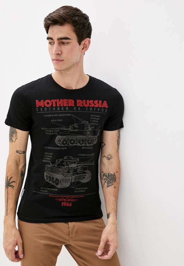 мужская футболка mother russia, черная