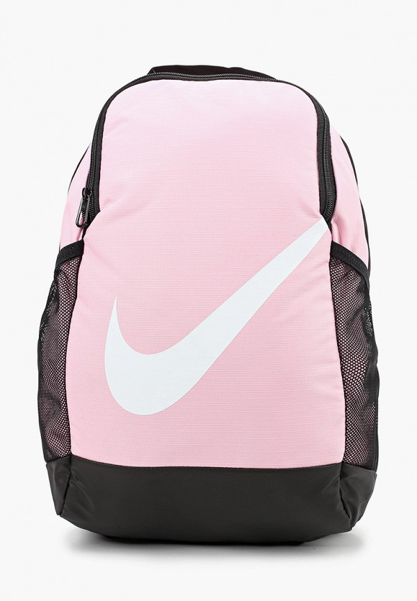 рюкзак nike для девочки, розовый
