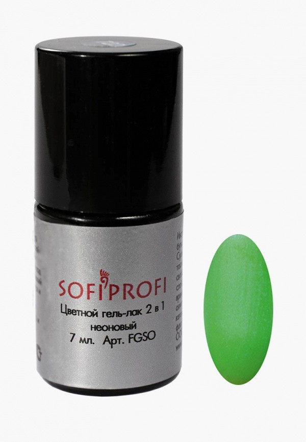 женский лак для ногтей sofiprofi, зеленый