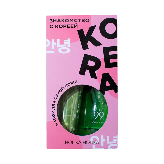 HOLIKA HOLIKA Набор для ухода за сухой кожей лица Знакомство с Кореей (гель 250 мл, пенка 120 мл, тканевая маска 20 мл) Holika Holika