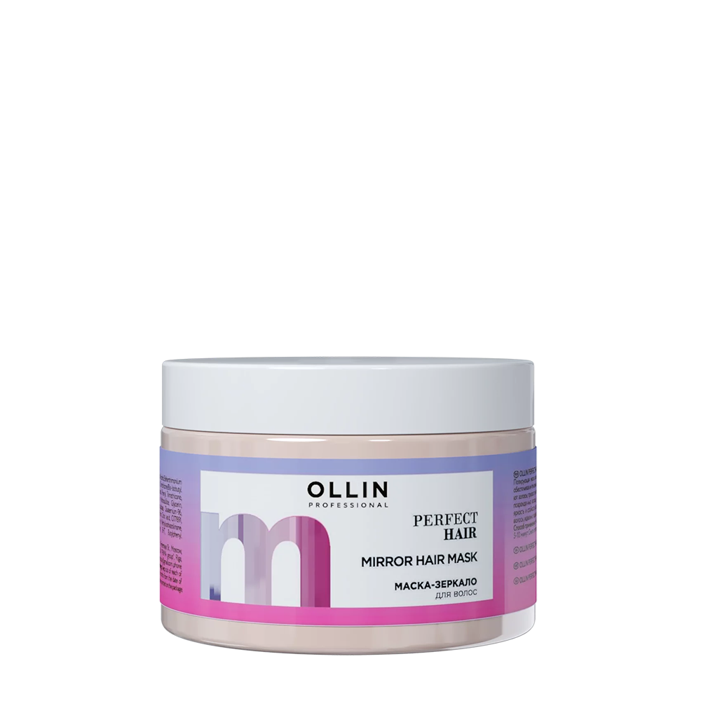 OLLIN PROFESSIONAL Маска-зеркало для волос / PERFECT HAIR 300 мл
