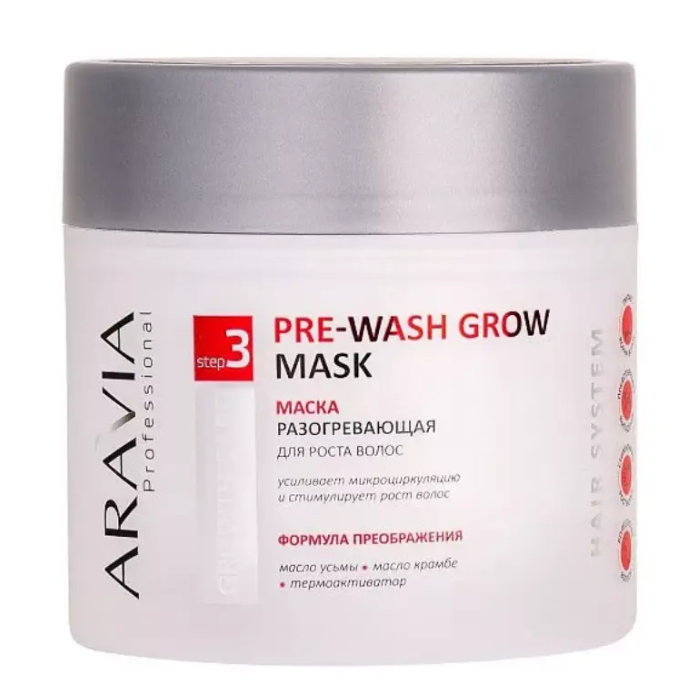 ARAVIA Маска разогревающая для роста волос / Pre-Wash Grow Mask 300 мл