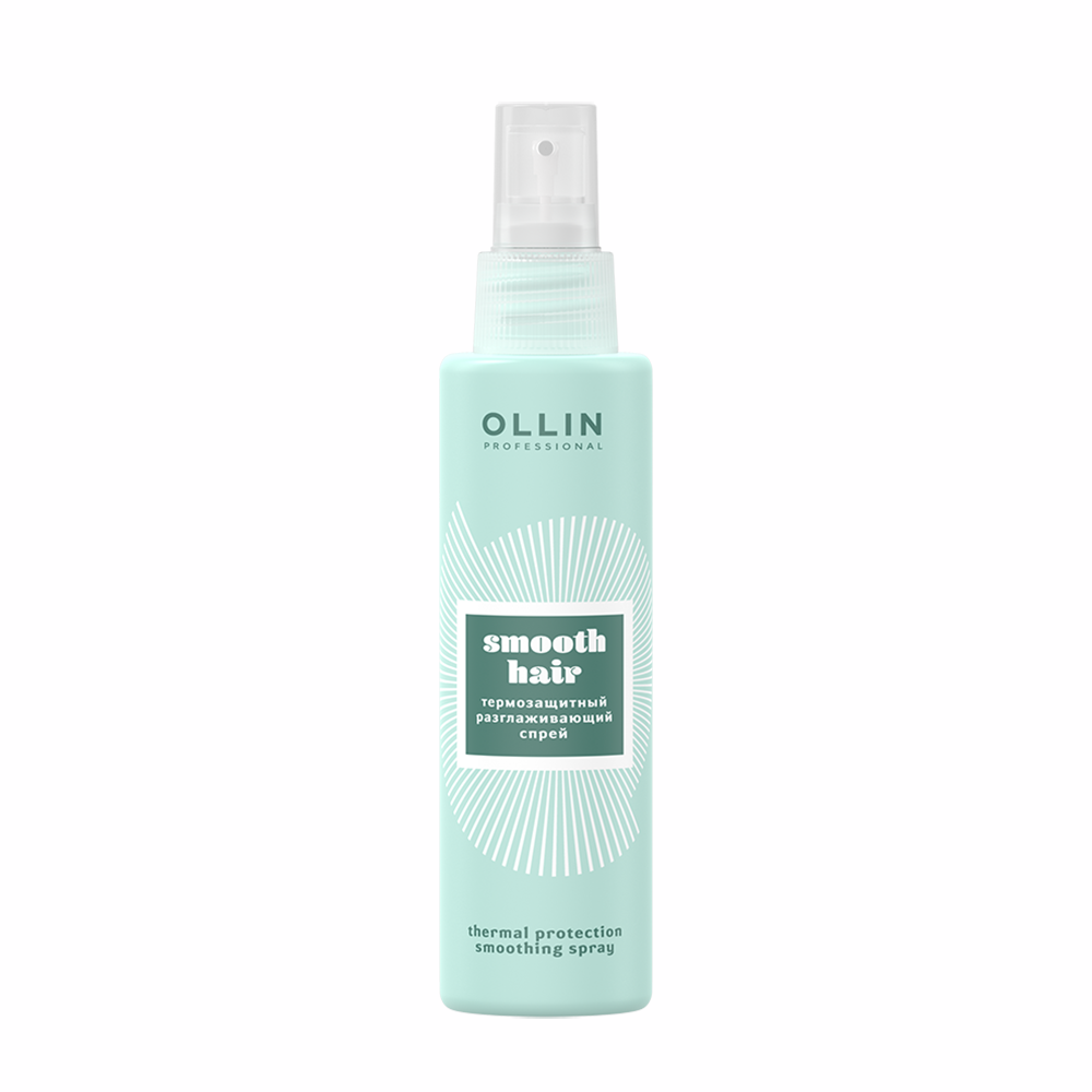 OLLIN PROFESSIONAL Спрей термозащитный разглаживающий / Curl & Smooth Hair 150 мл
