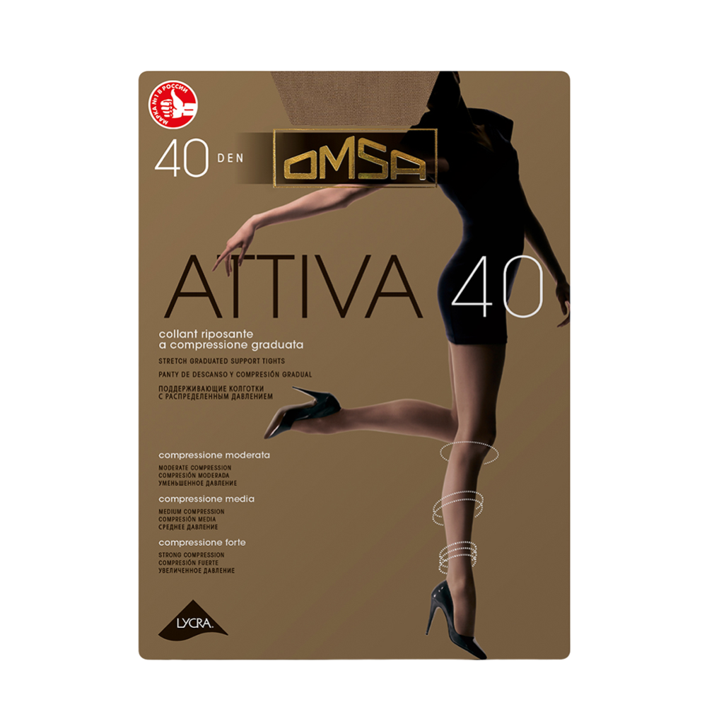 OMSA Колготки Caramello 5 (XL) / Attiva 40