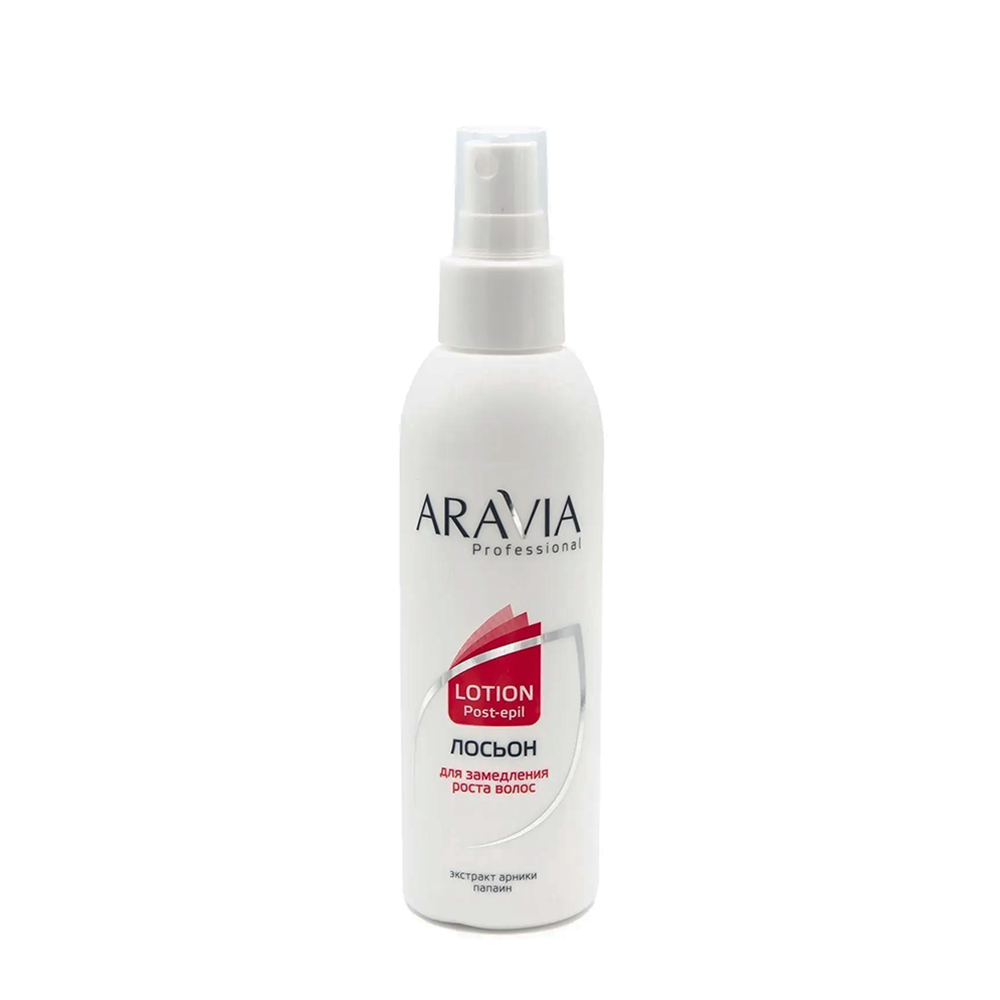 ARAVIA Лосьон с экстрактом арники для замедления роста волос 150мл