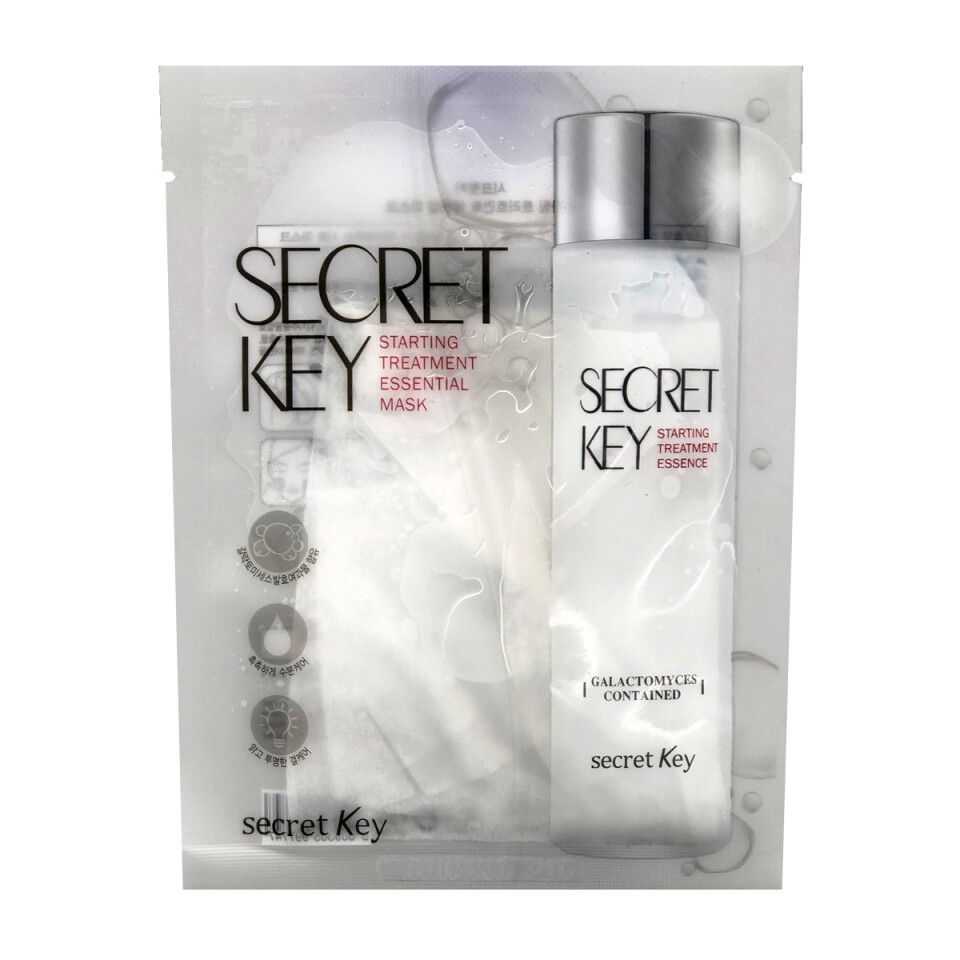 маска secret key
