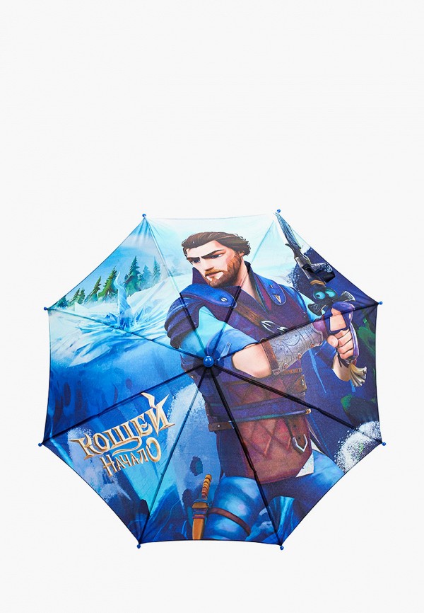 зонт-трости lamberti для мальчика, разноцветный