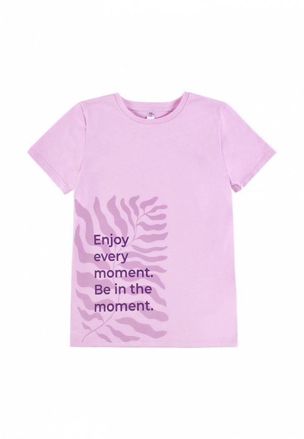 футболка с коротким рукавом bossa nova малыши, розовая