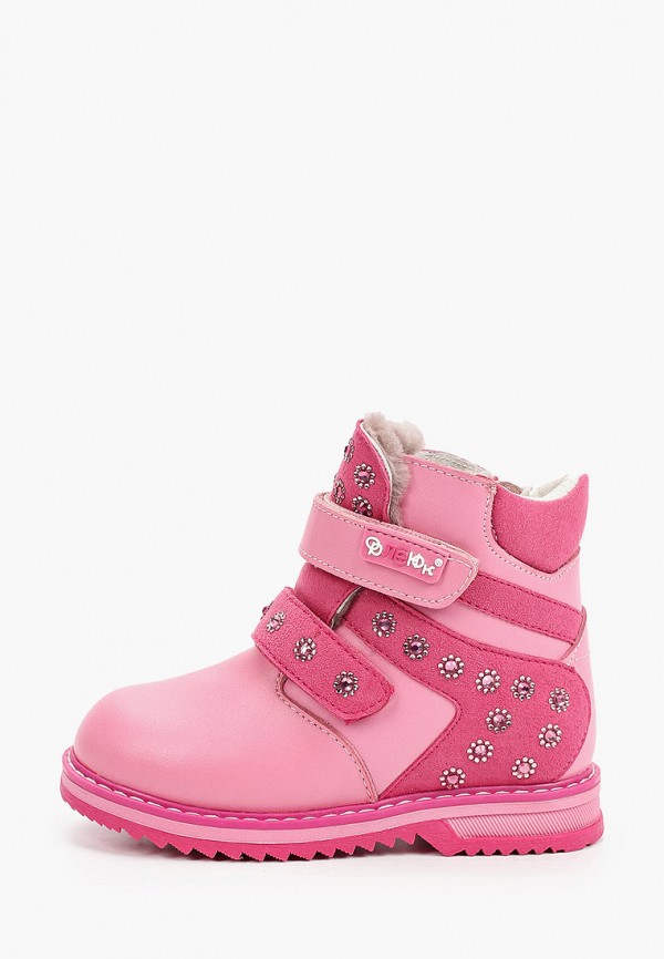 ботинки орленок для девочки, розовые
