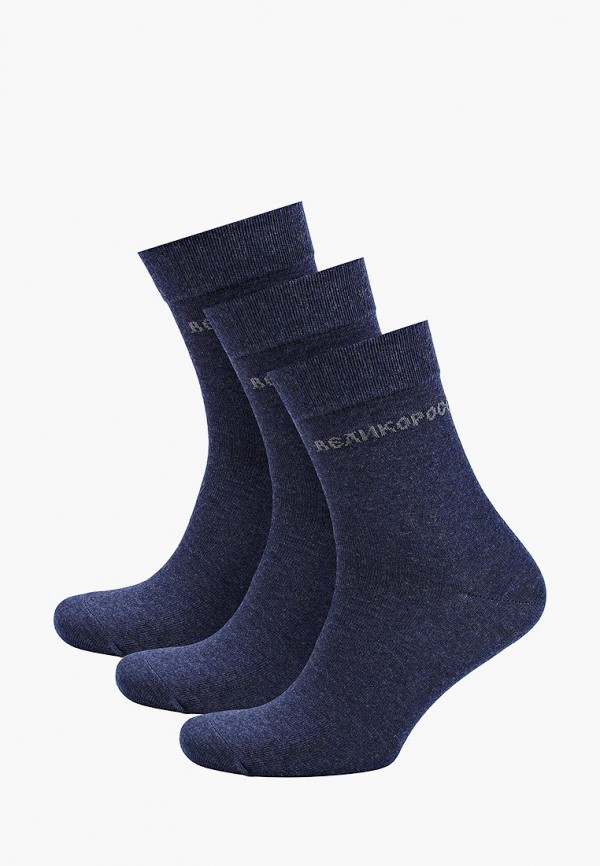 мужские носки velikoross, синие