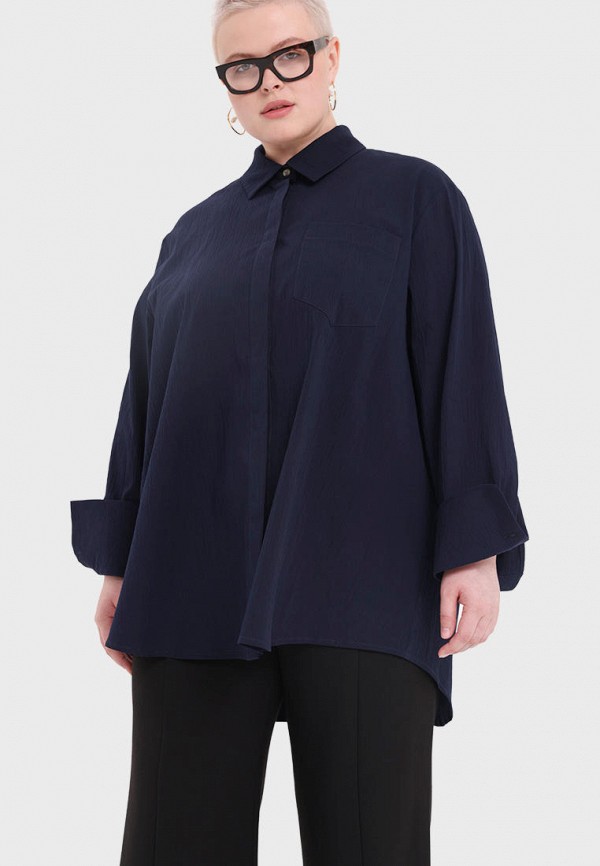 женская рубашка с длинным рукавом lessismore, синяя