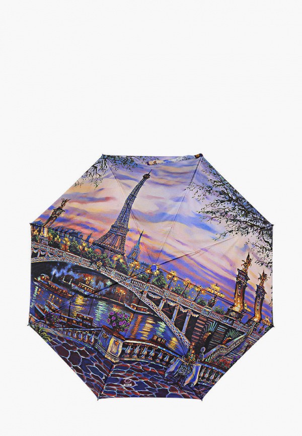 женский складные зонт lamberti, разноцветный